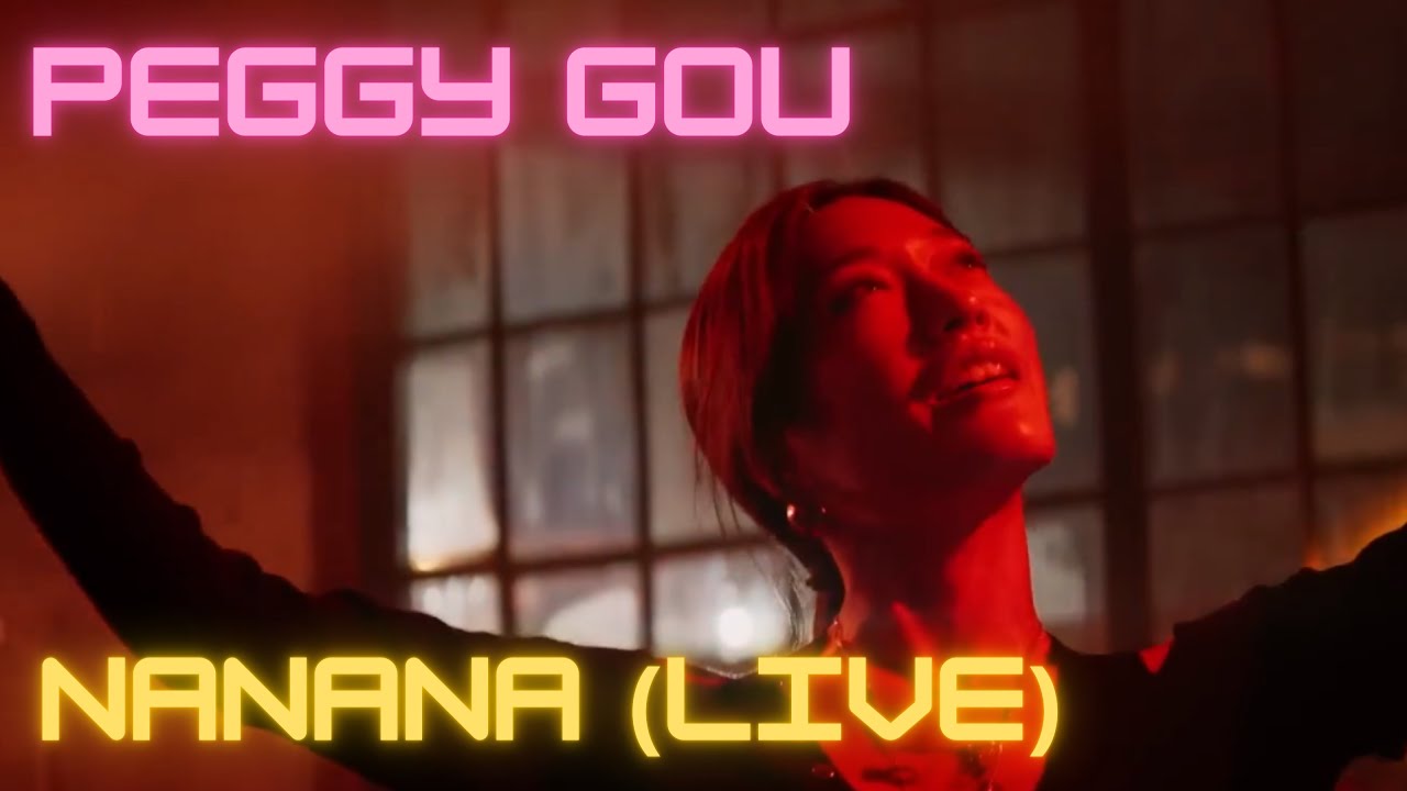 Peggy Gou — (It Goes Like) Nanana (Live)